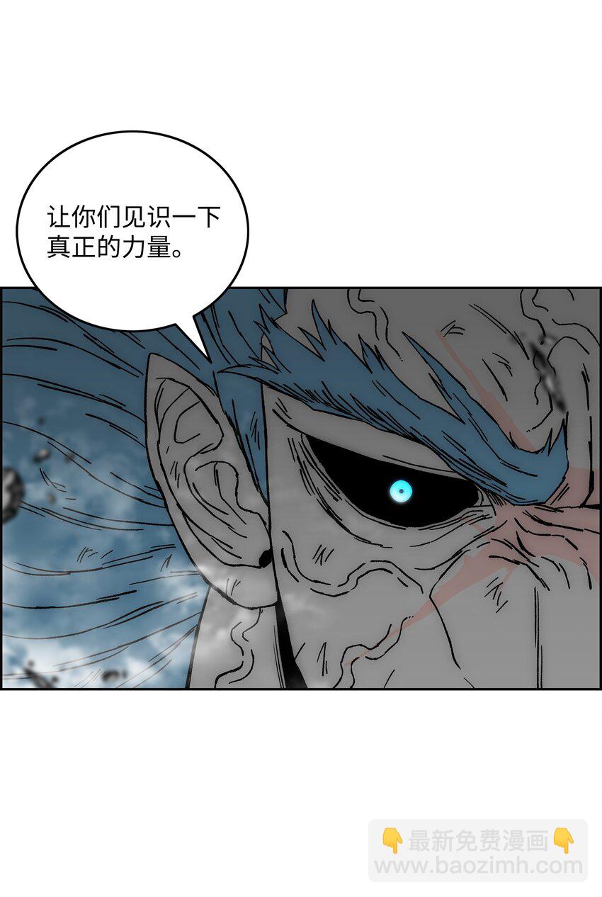 72 任务失败88
