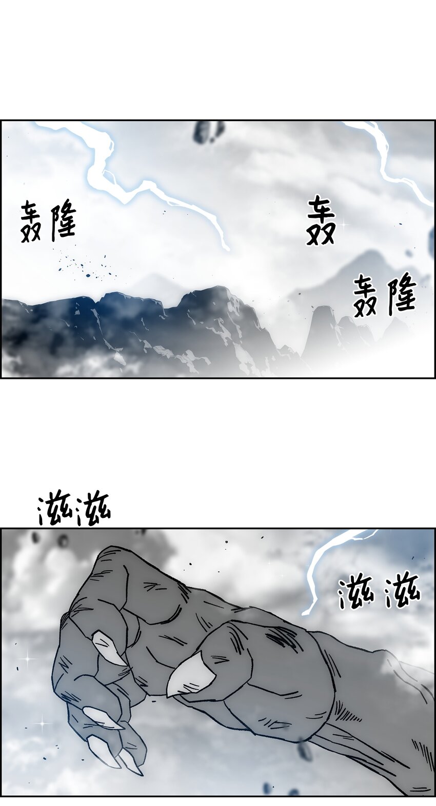 72 任务失败91