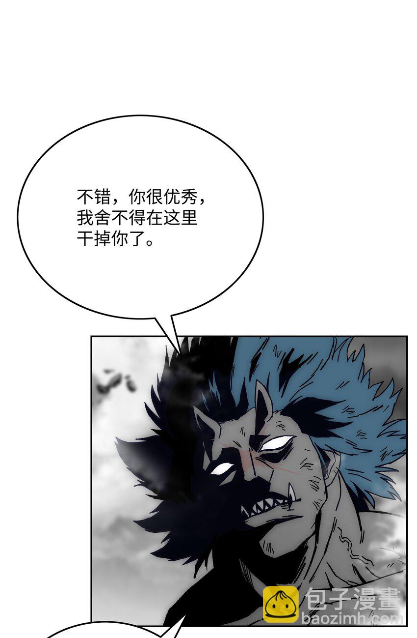 72 任务失败92