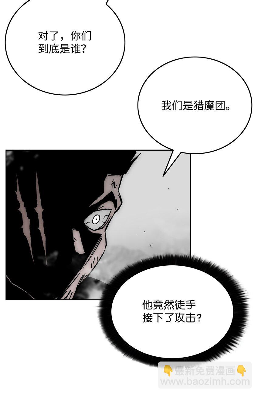 72 任务失败93