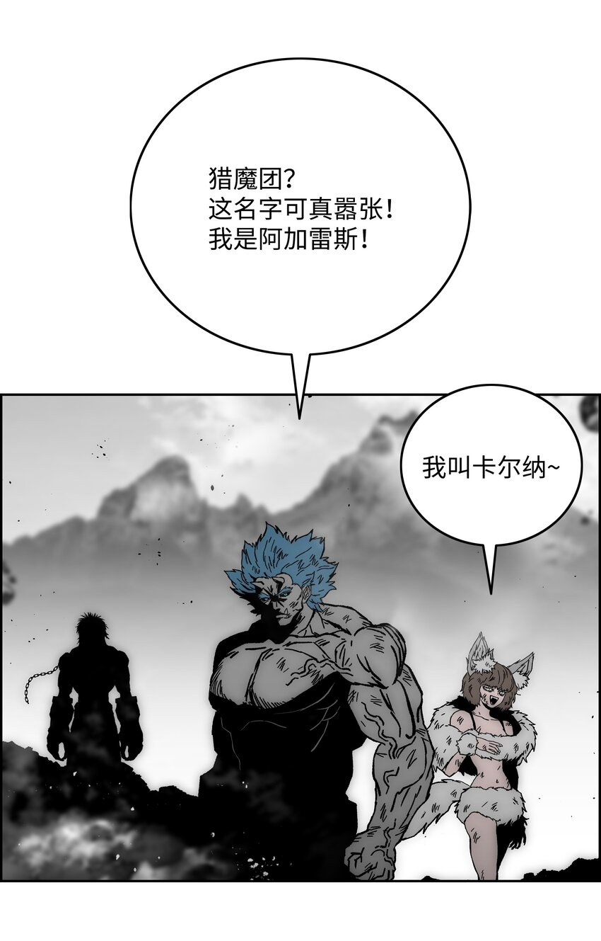 72 任务失败94