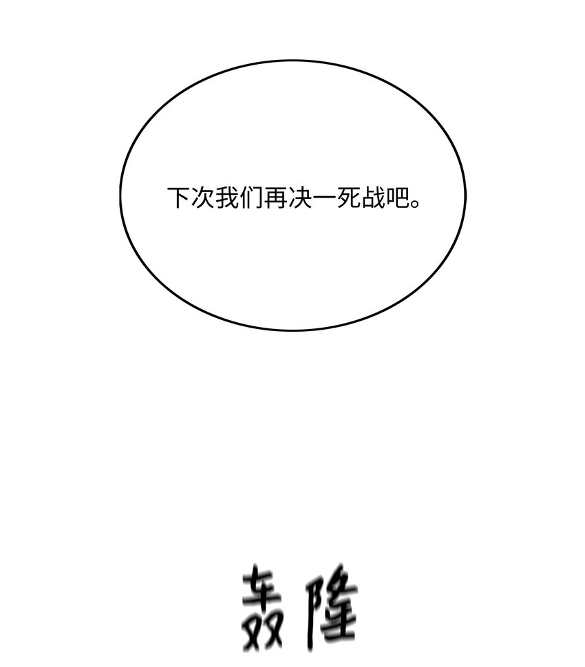 72 任务失败95