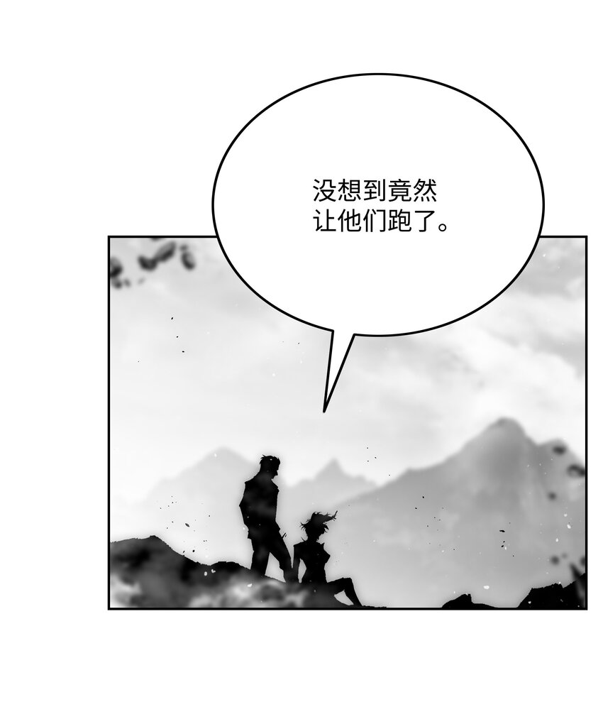 72 任务失败97
