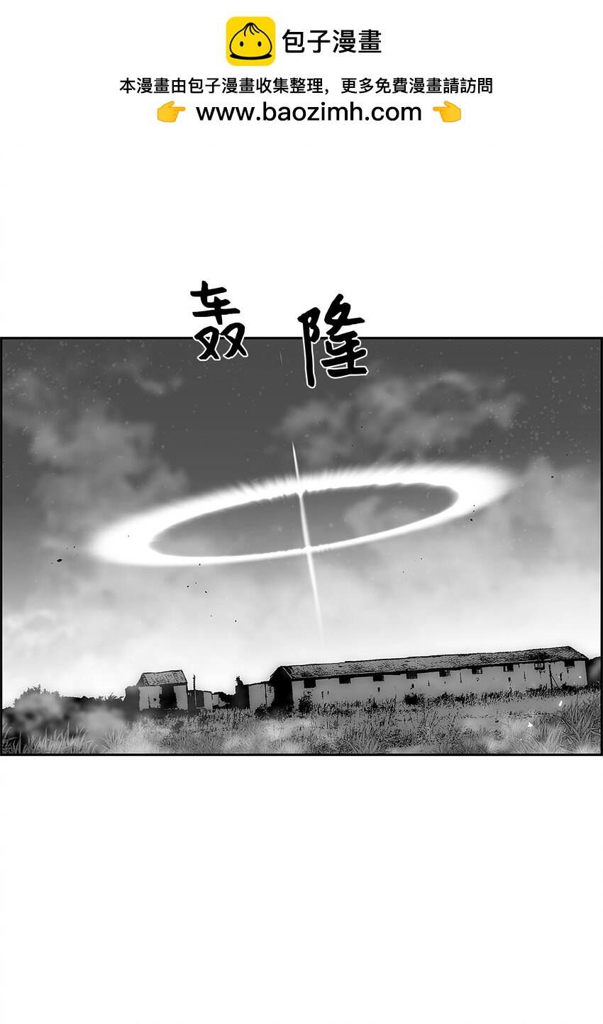 73 你太弱了1