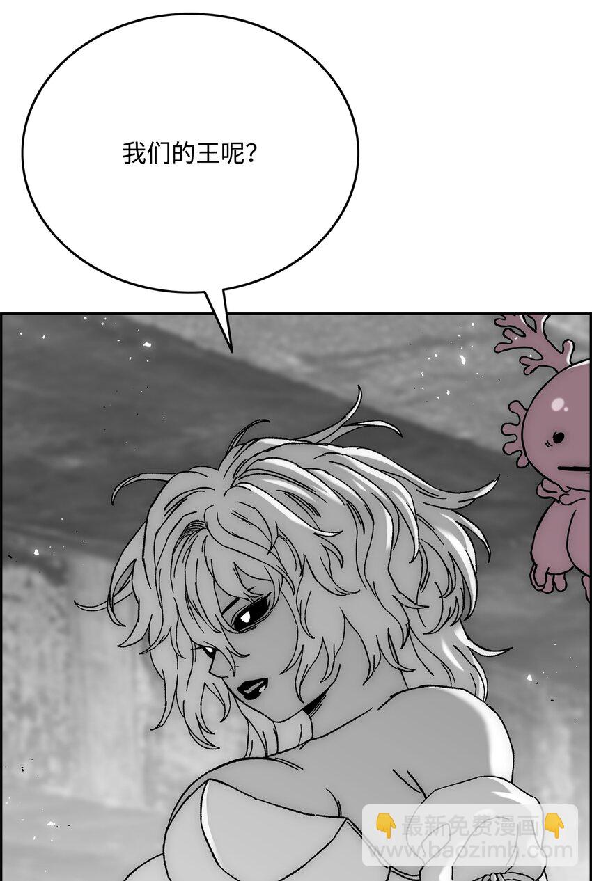 73 你太弱了10