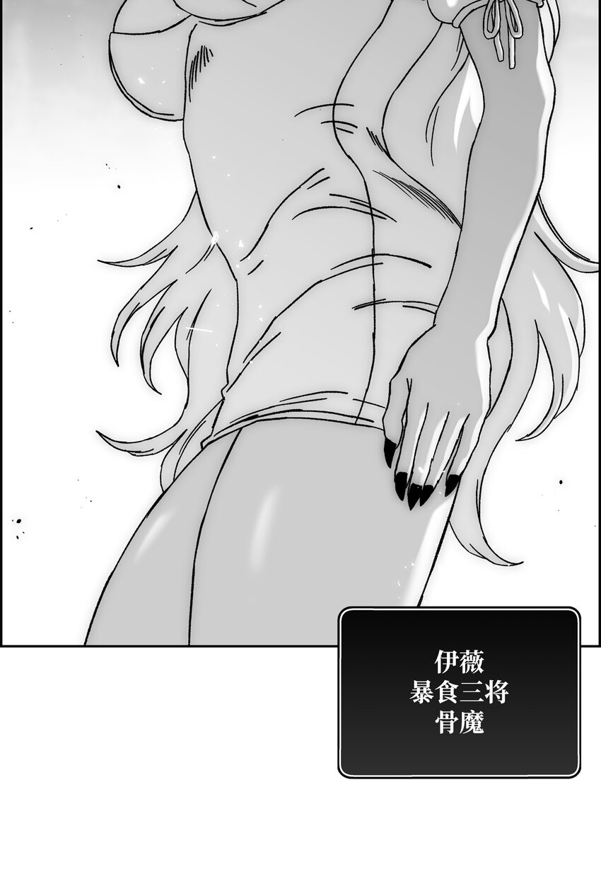 73 你太弱了11