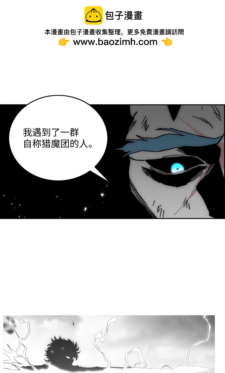 73 你太弱了22