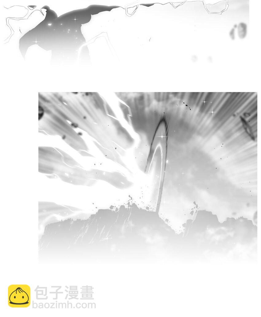 73 你太弱了23