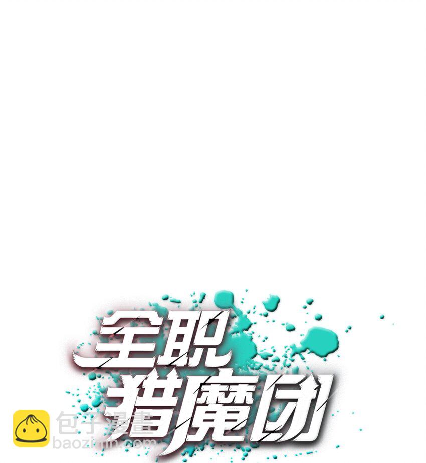 73 你太弱了25