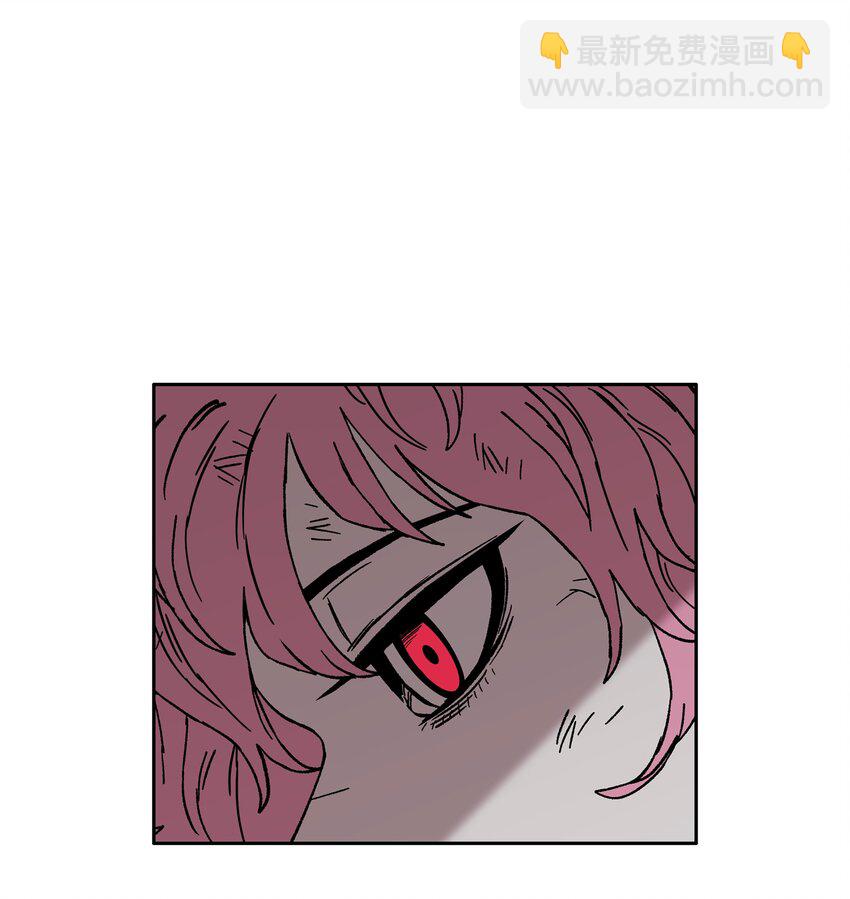 73 你太弱了34