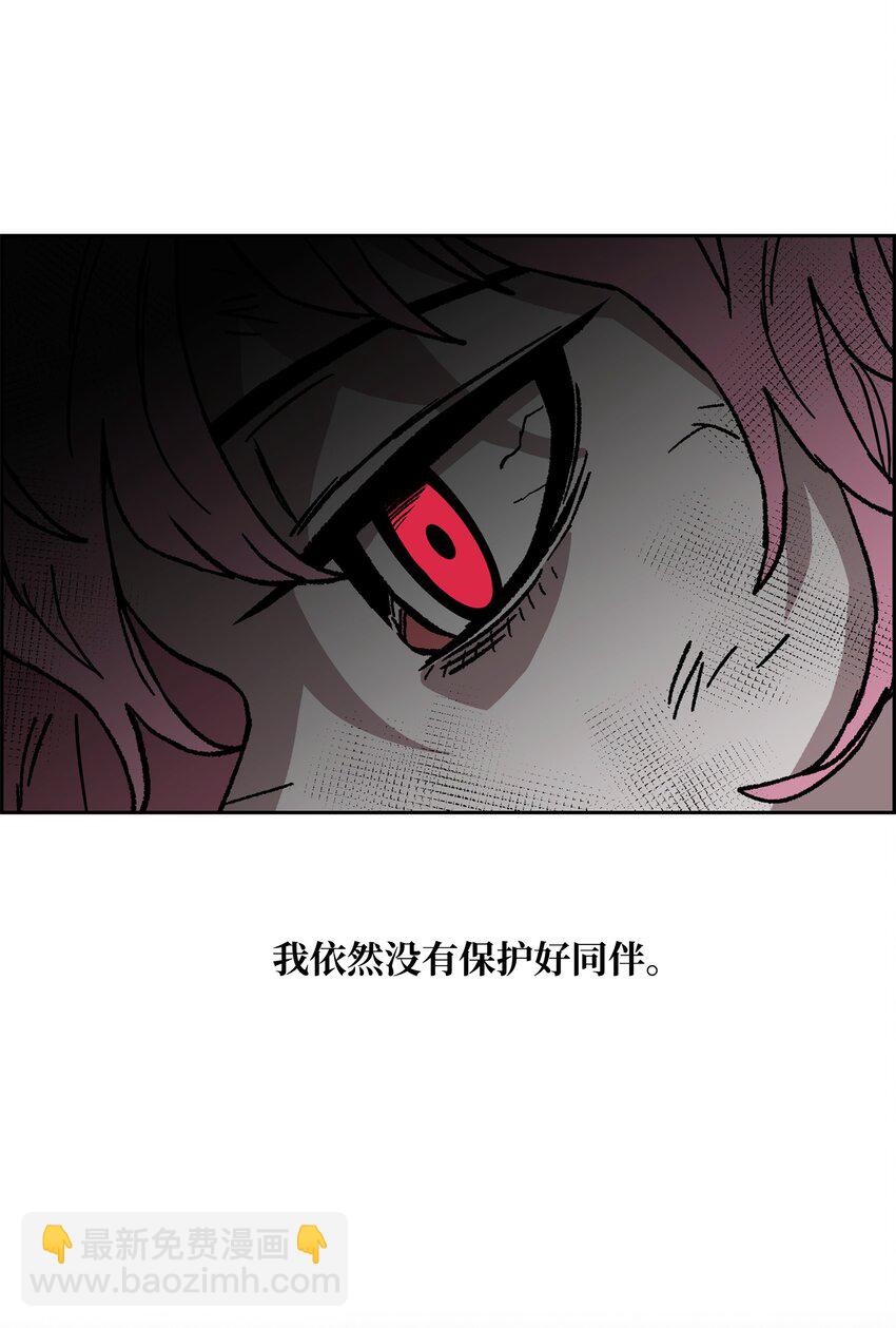 73 你太弱了36