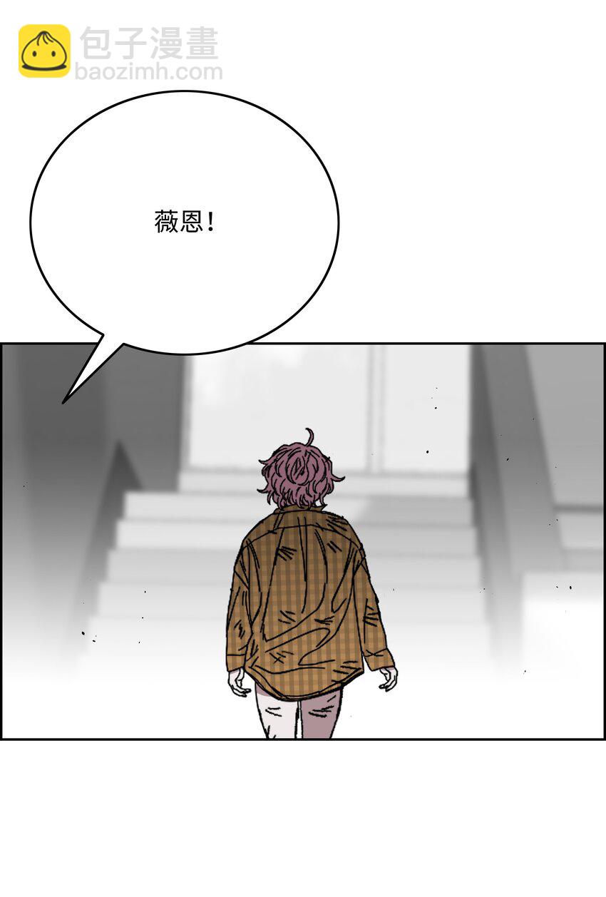73 你太弱了42