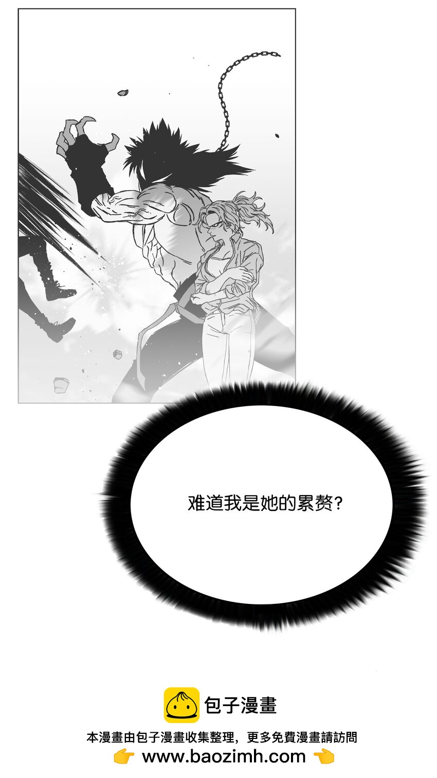 73 你太弱了49
