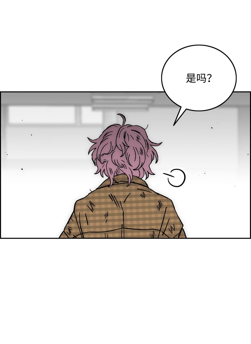 73 你太弱了58