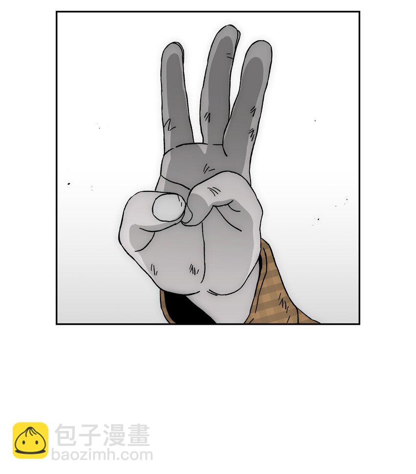 73 你太弱了60