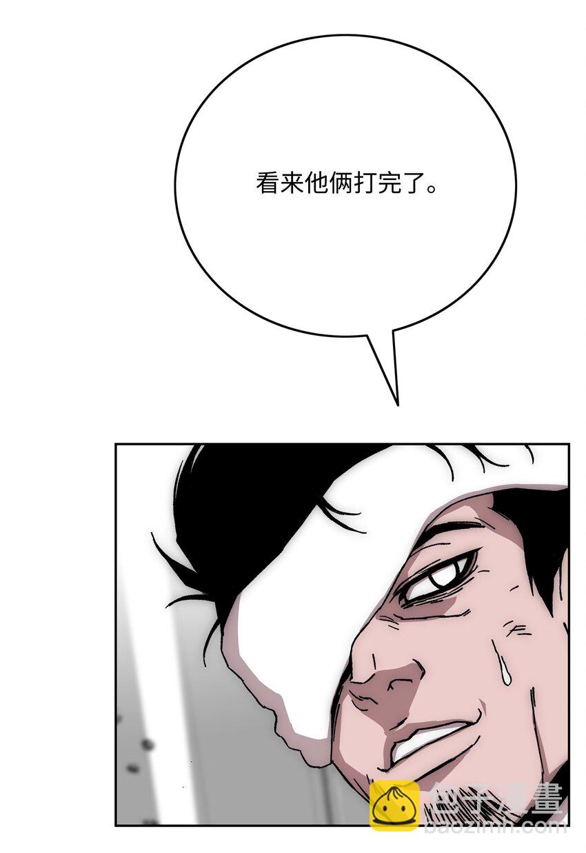 74 真正的怪物4