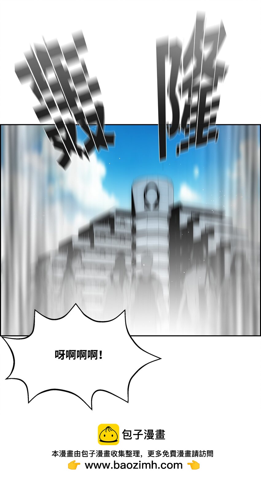74 真正的怪物49