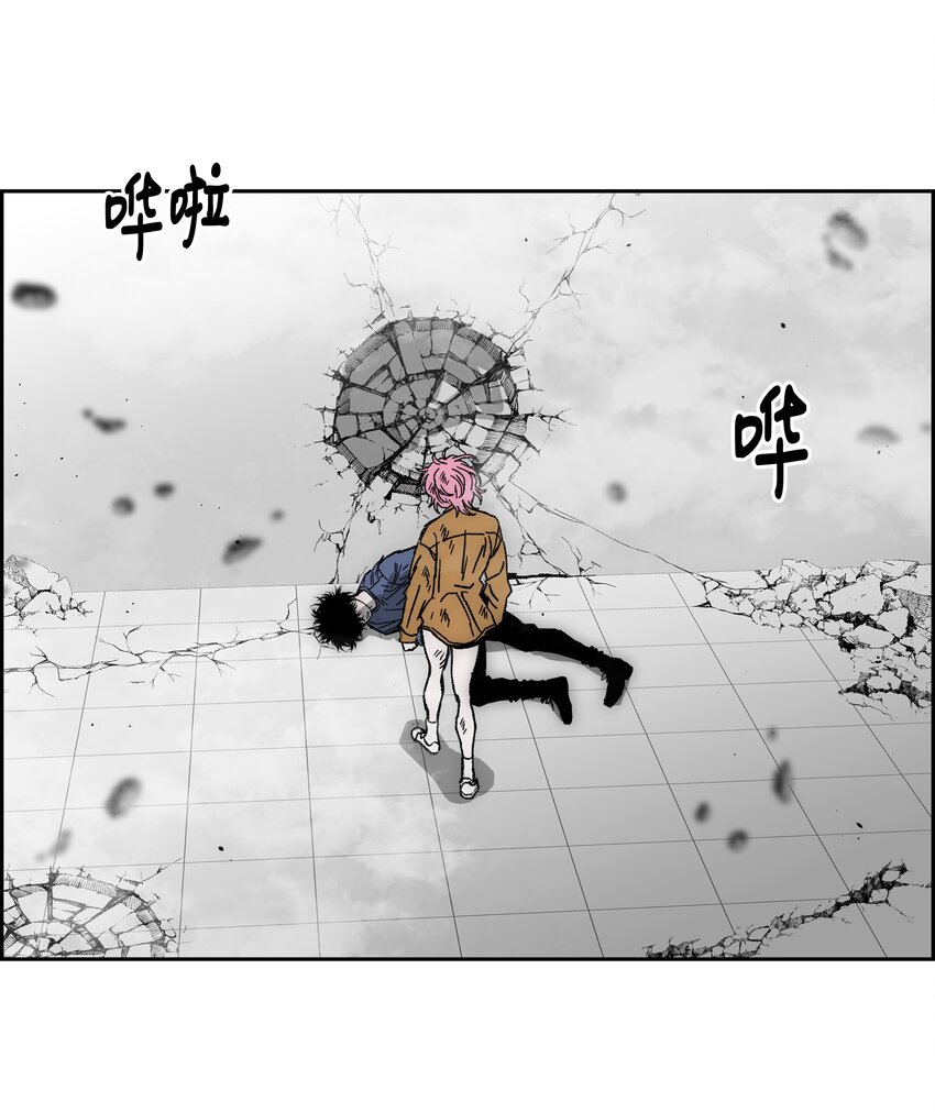 74 真正的怪物7