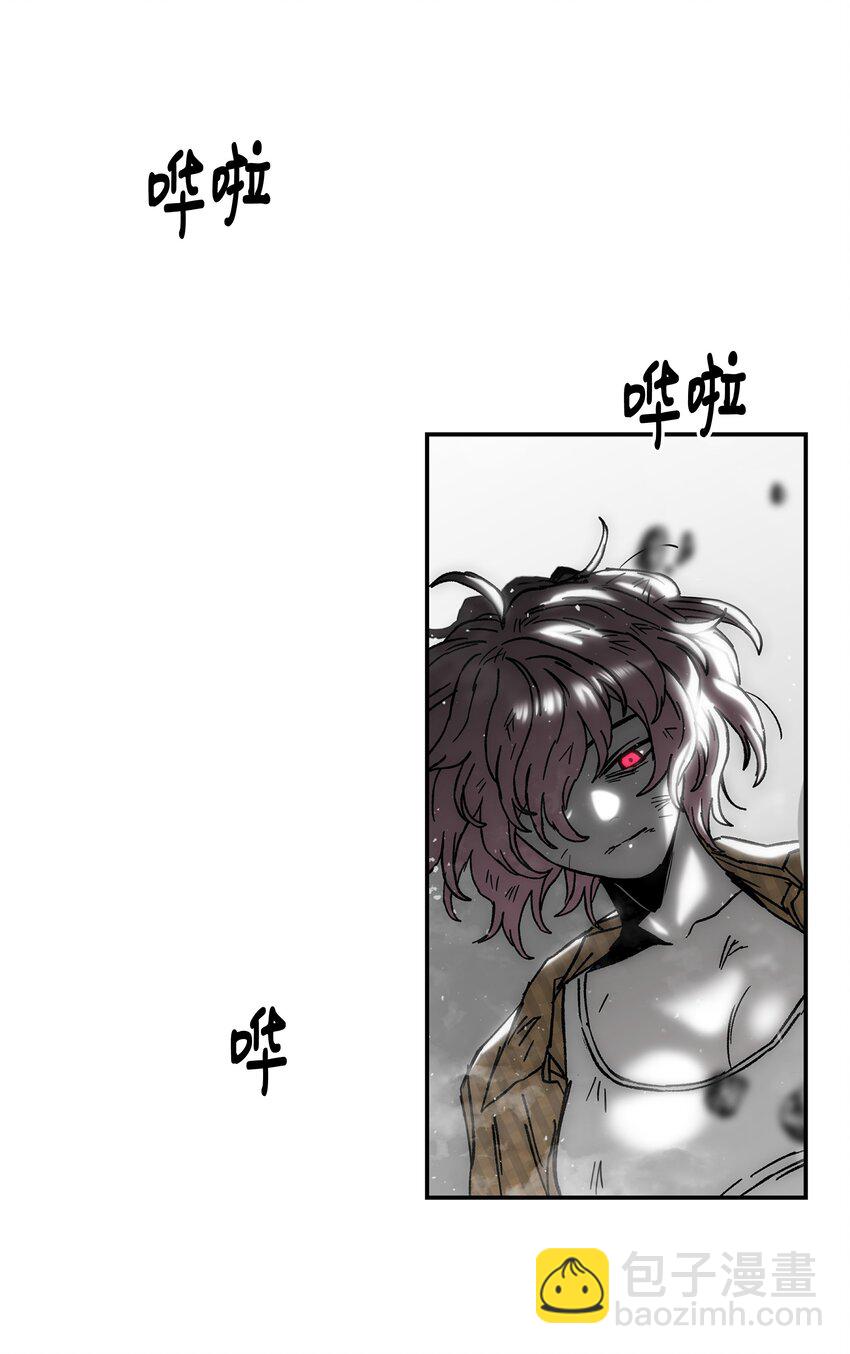 74 真正的怪物8