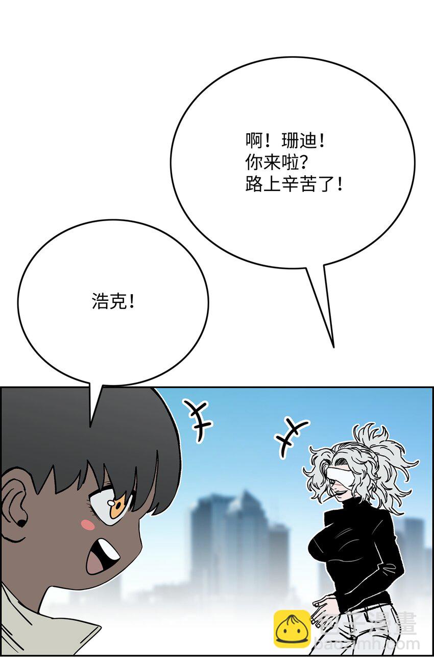 75 猎魔双雄4