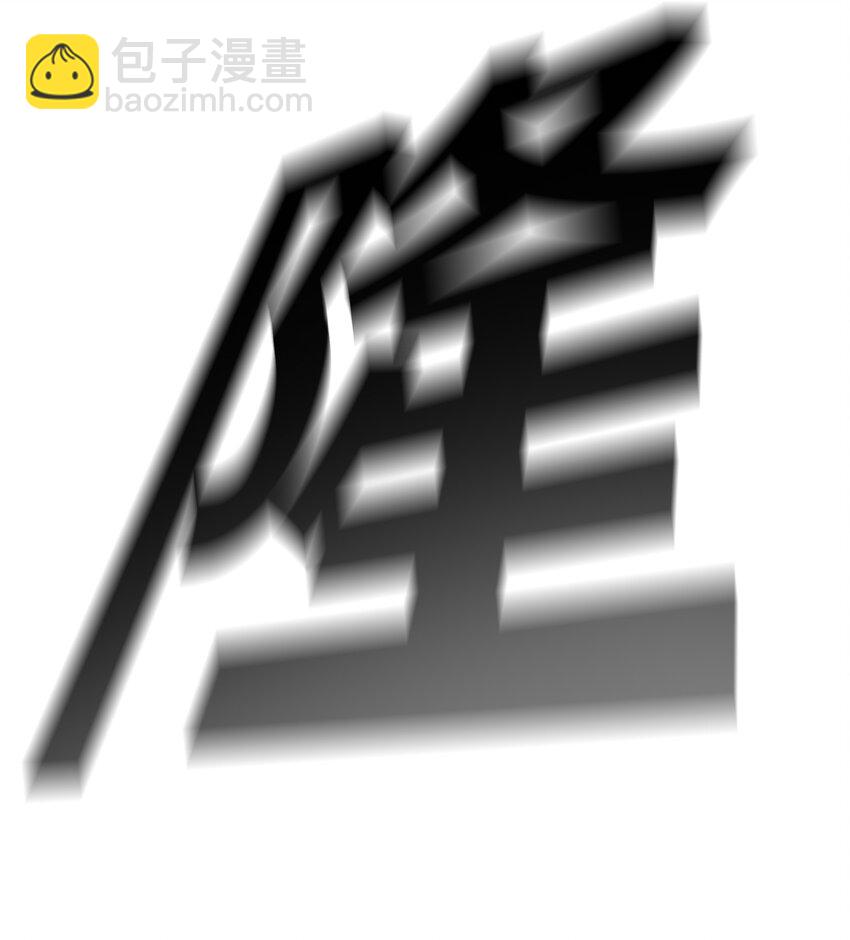 75 猎魔双雄42