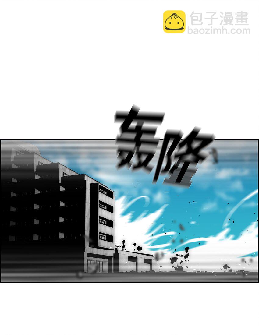75 猎魔双雄44