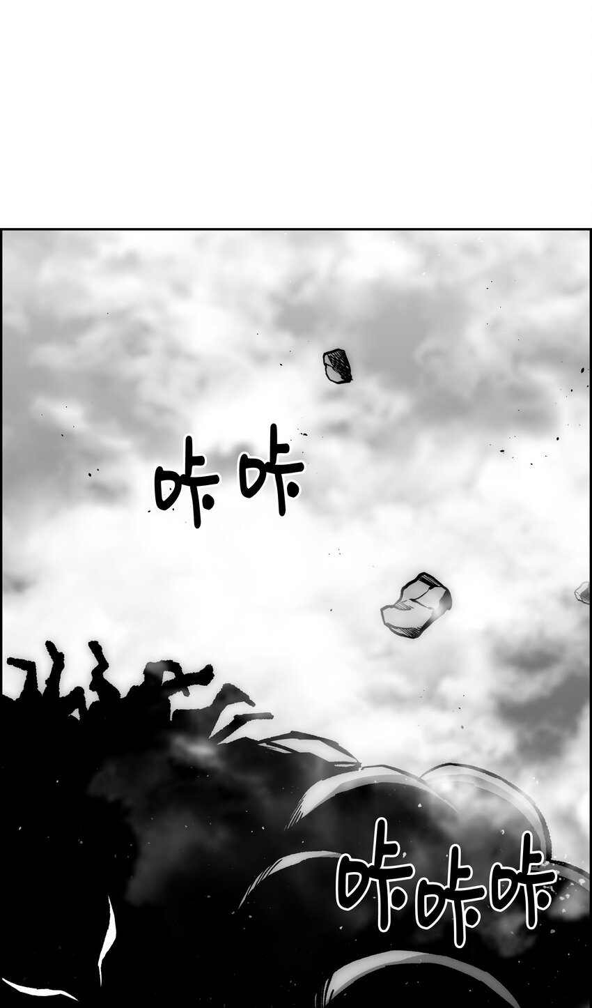 75 猎魔双雄57