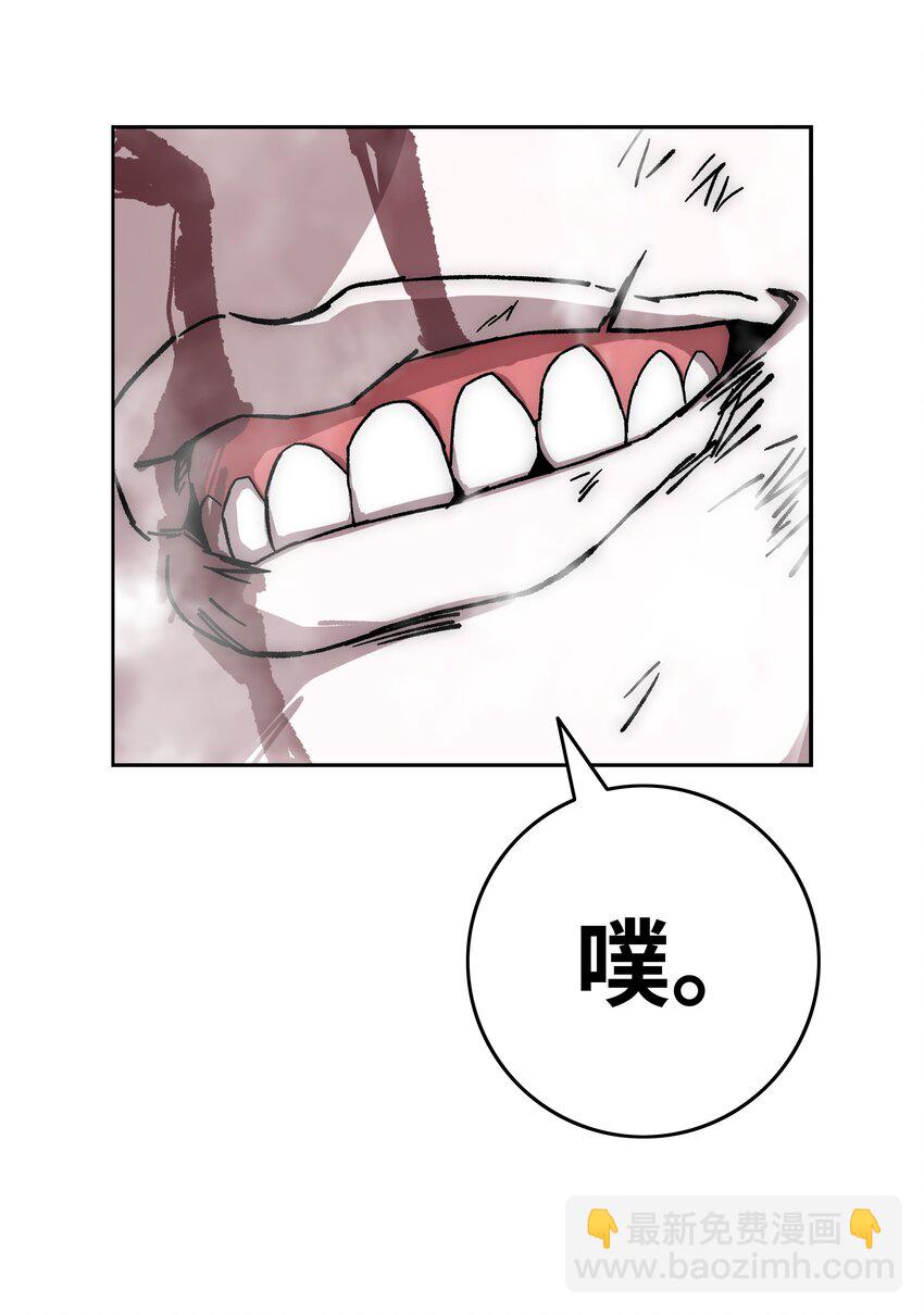 75 猎魔双雄61