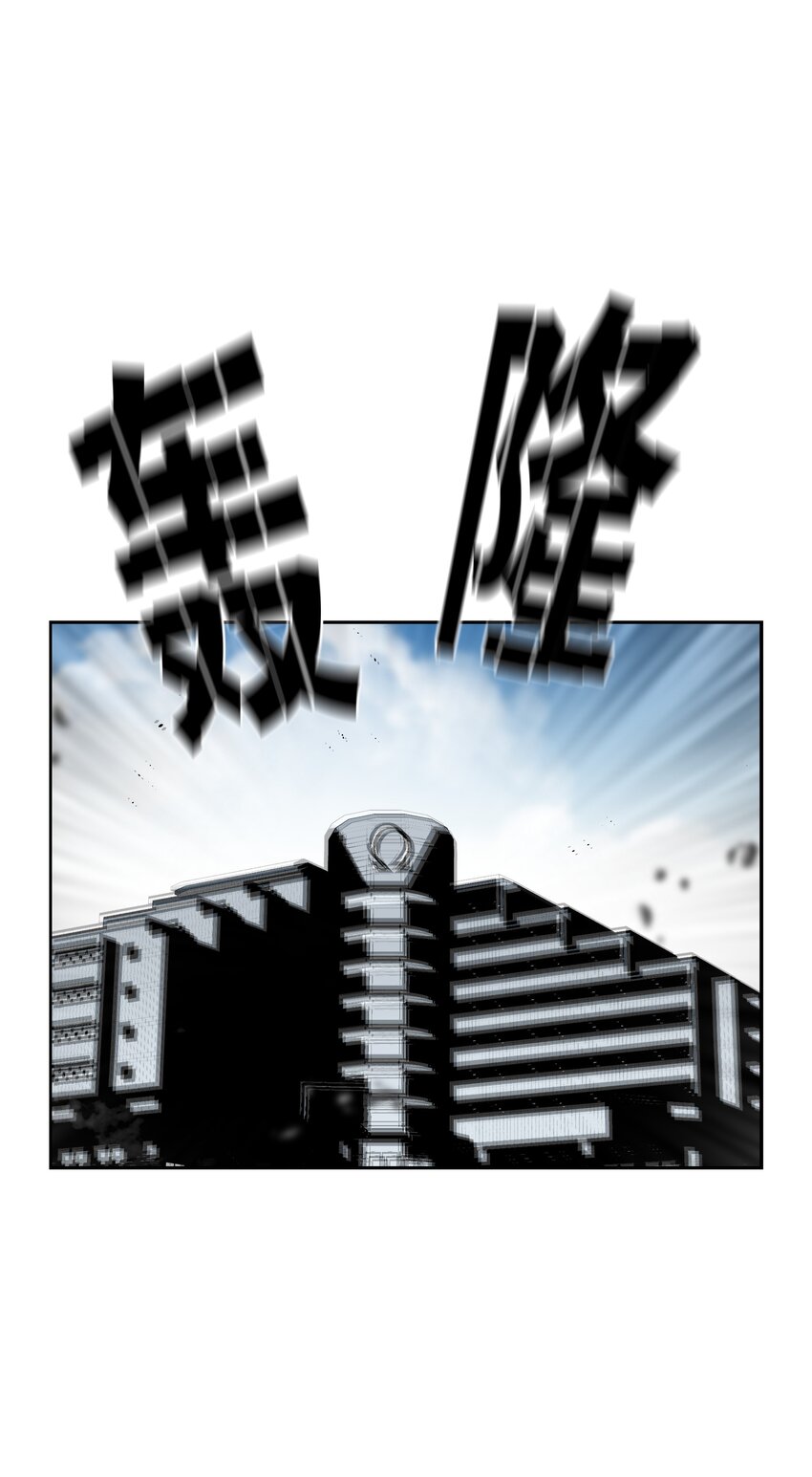 75 猎魔双雄64