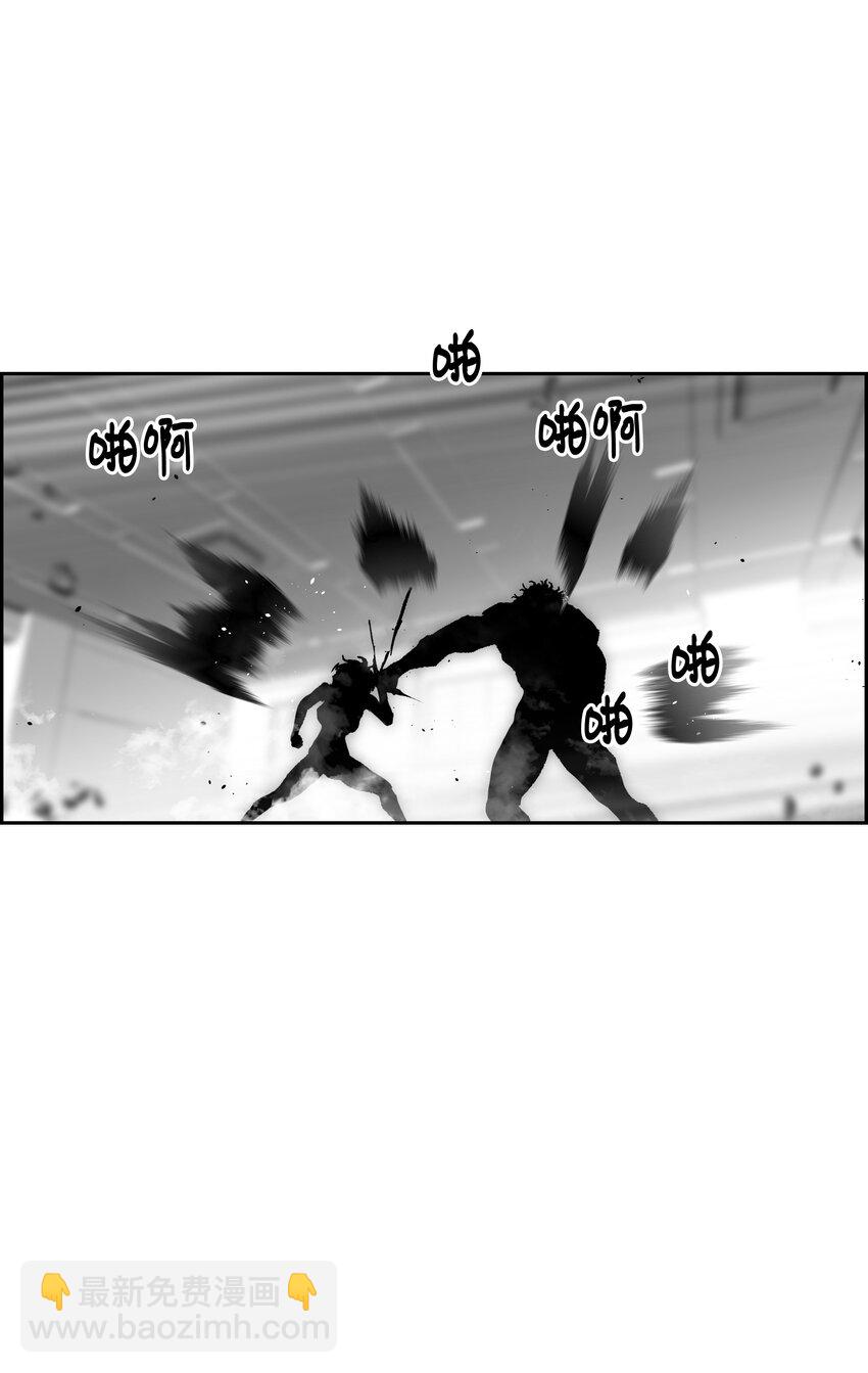 75 猎魔双雄65