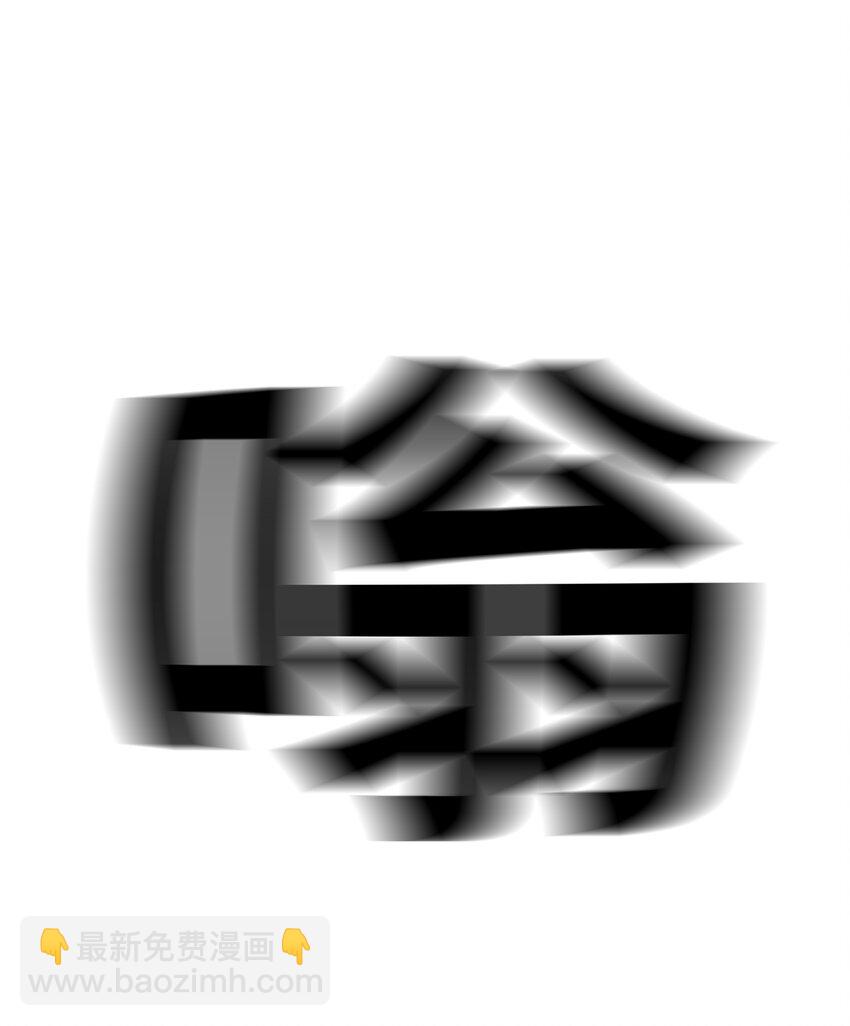 75 猎魔双雄73