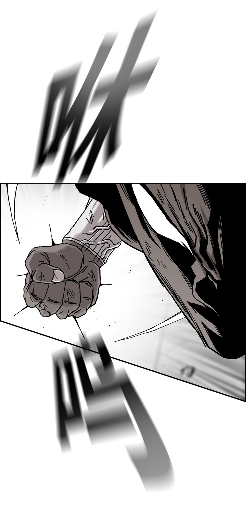 76 武神13