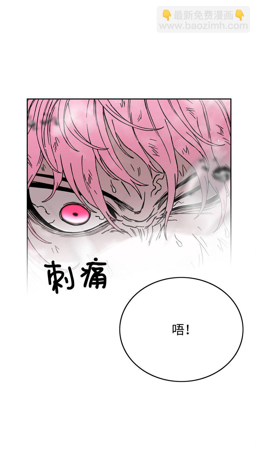 76 武神16