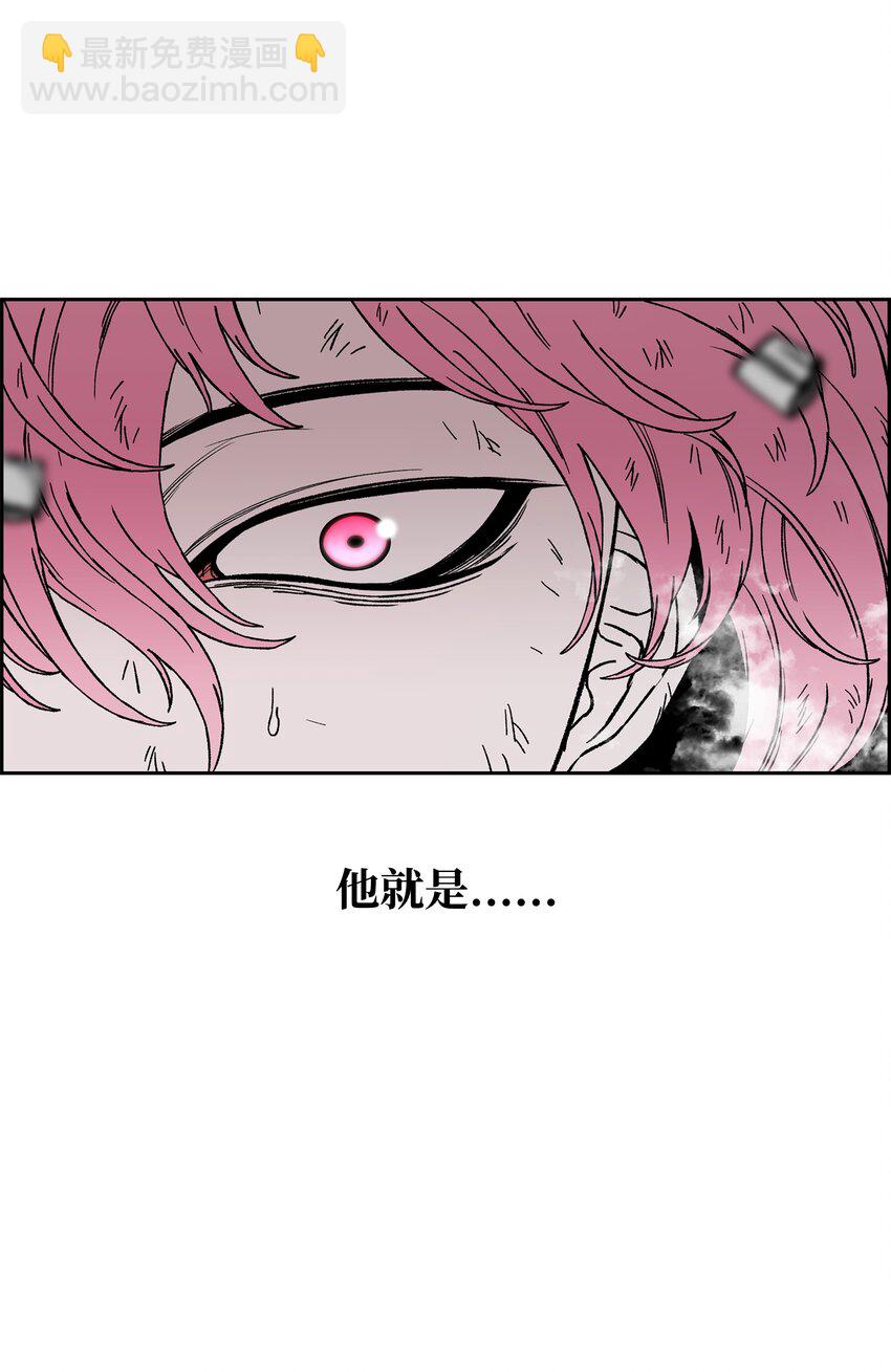 76 武神22