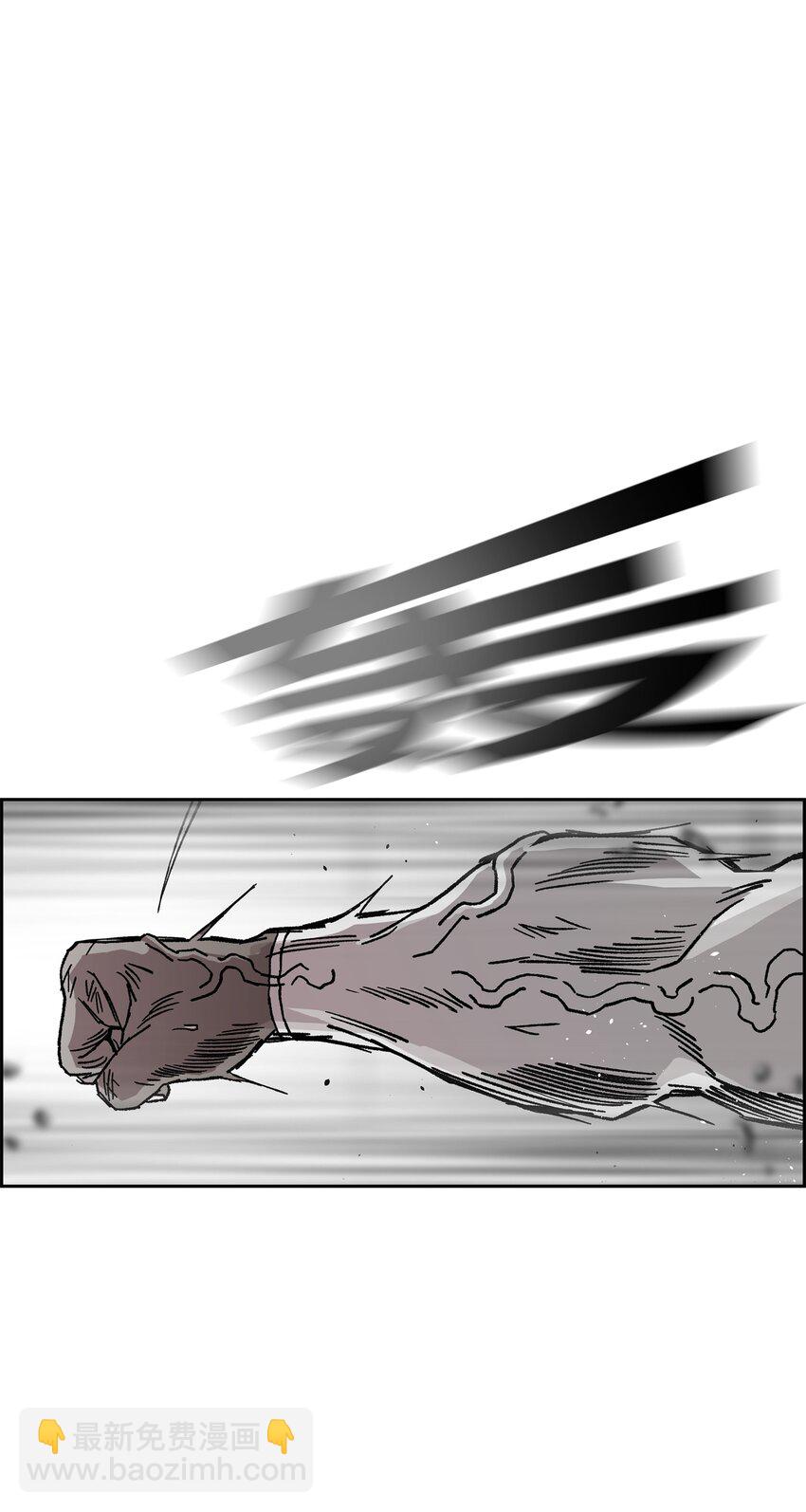76 武神28