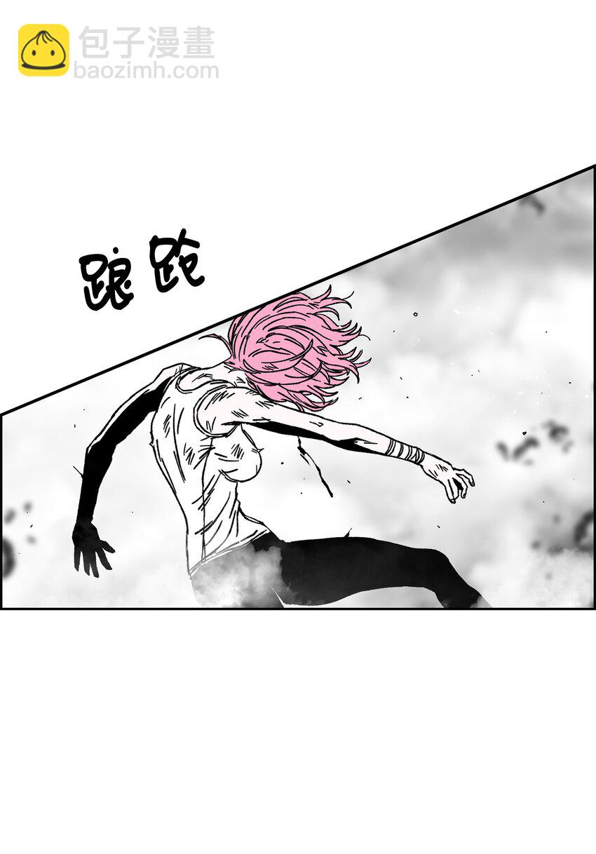 76 武神30