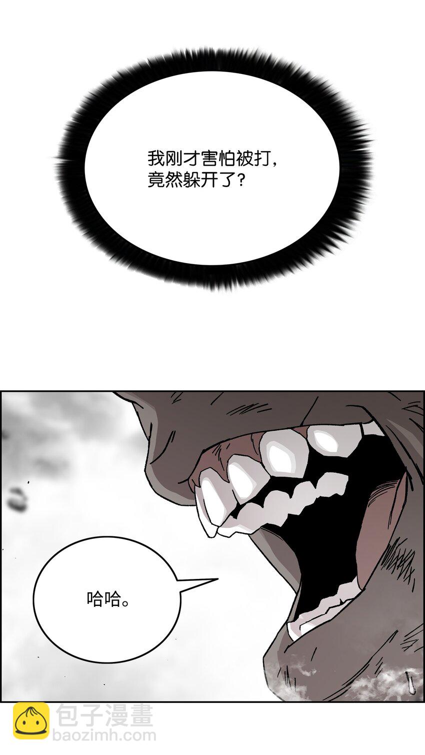 76 武神37