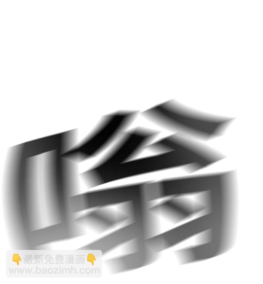 76 武神39