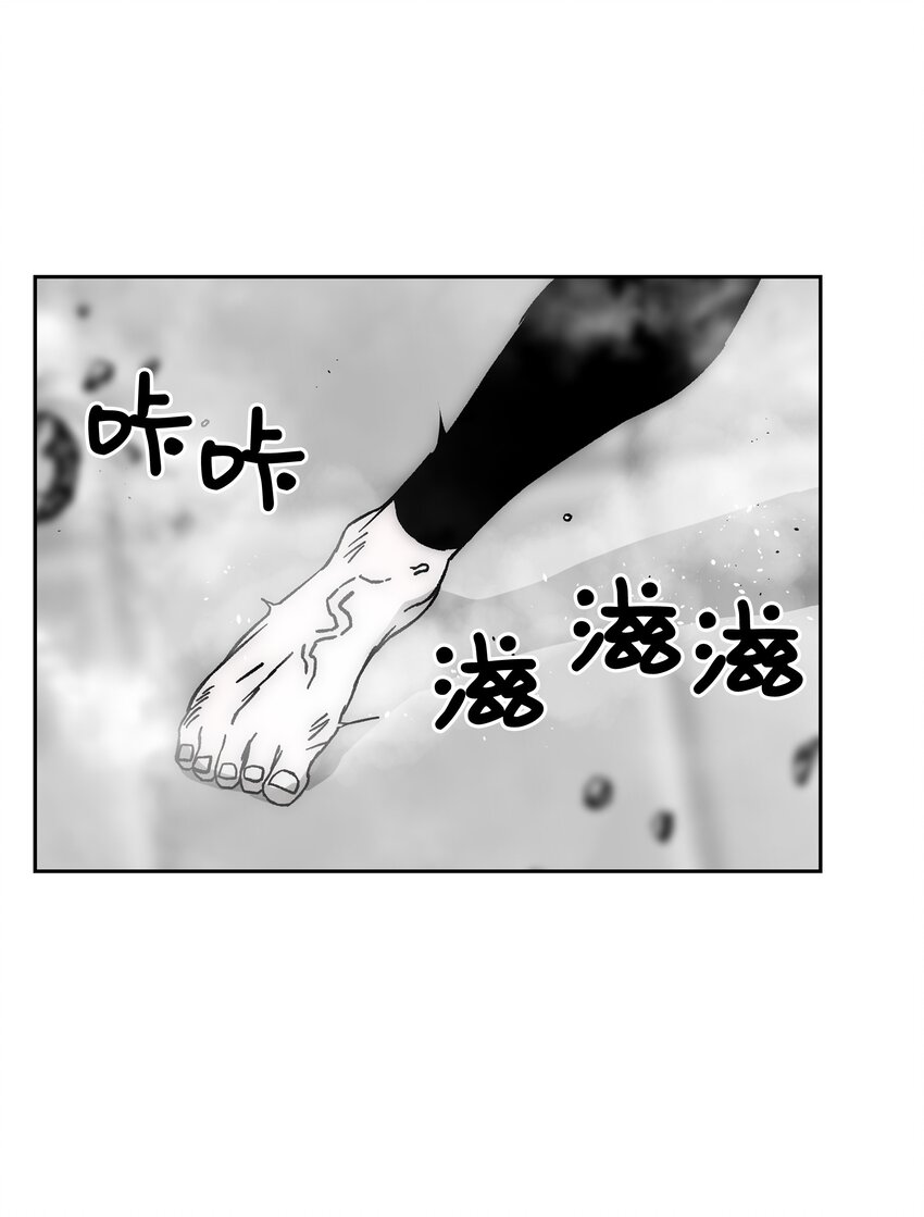 76 武神59