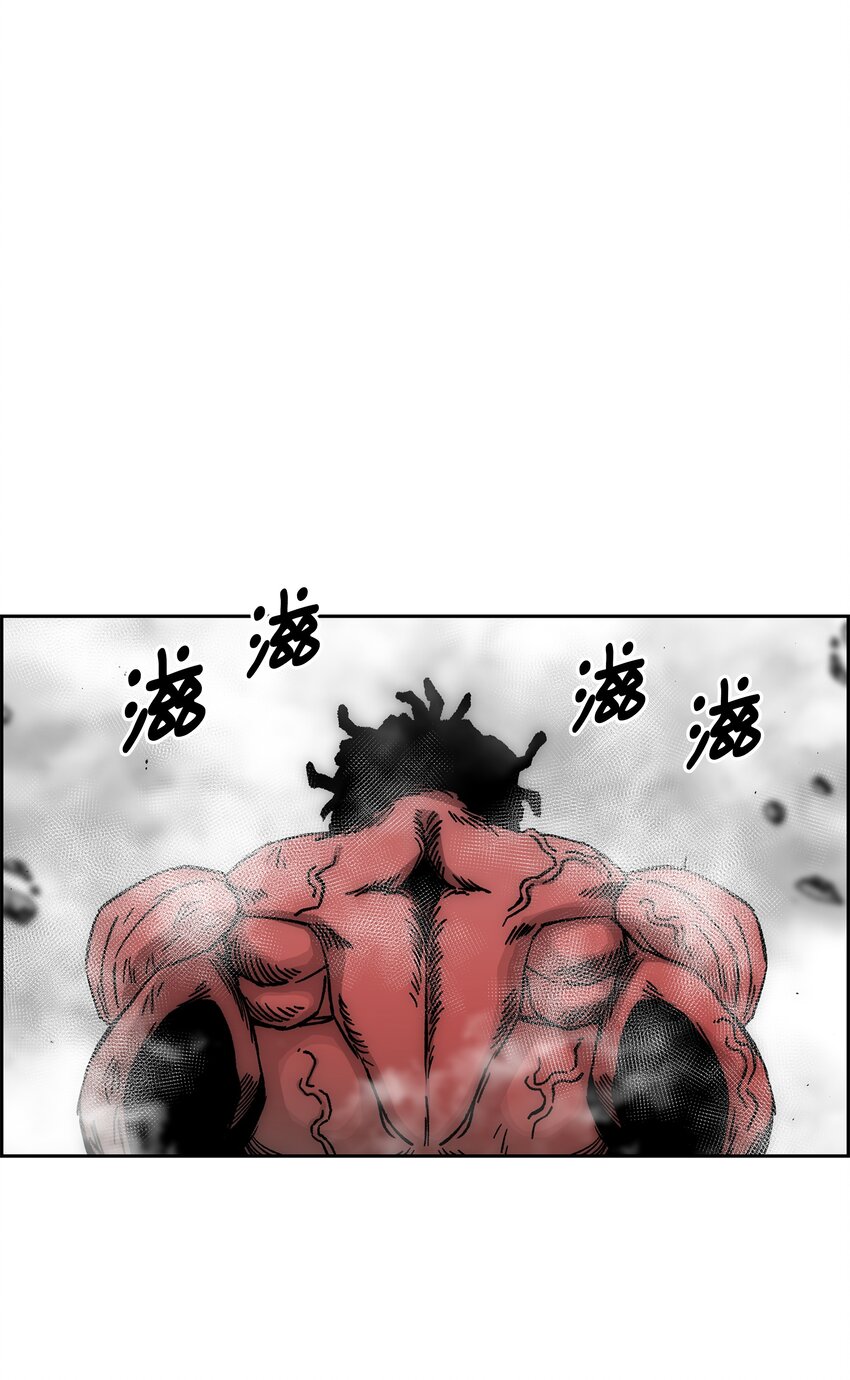 77 旗鼓相当0