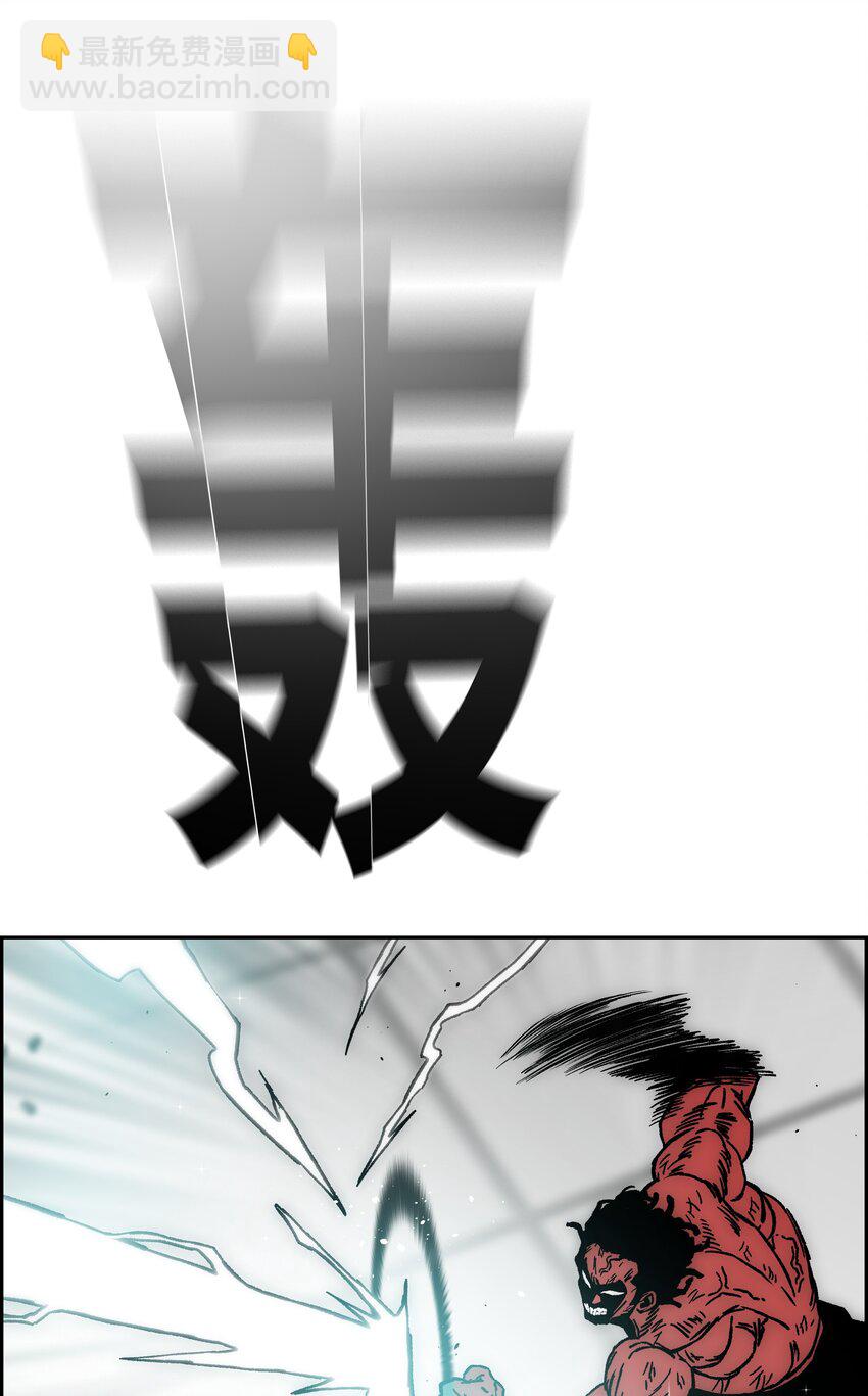 77 旗鼓相当12