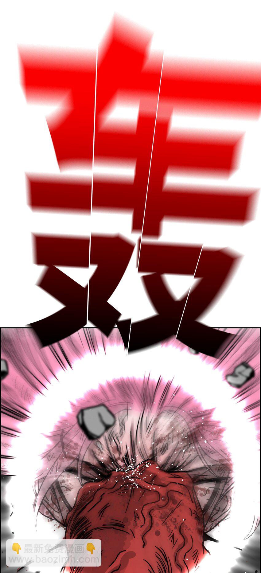 77 旗鼓相当22