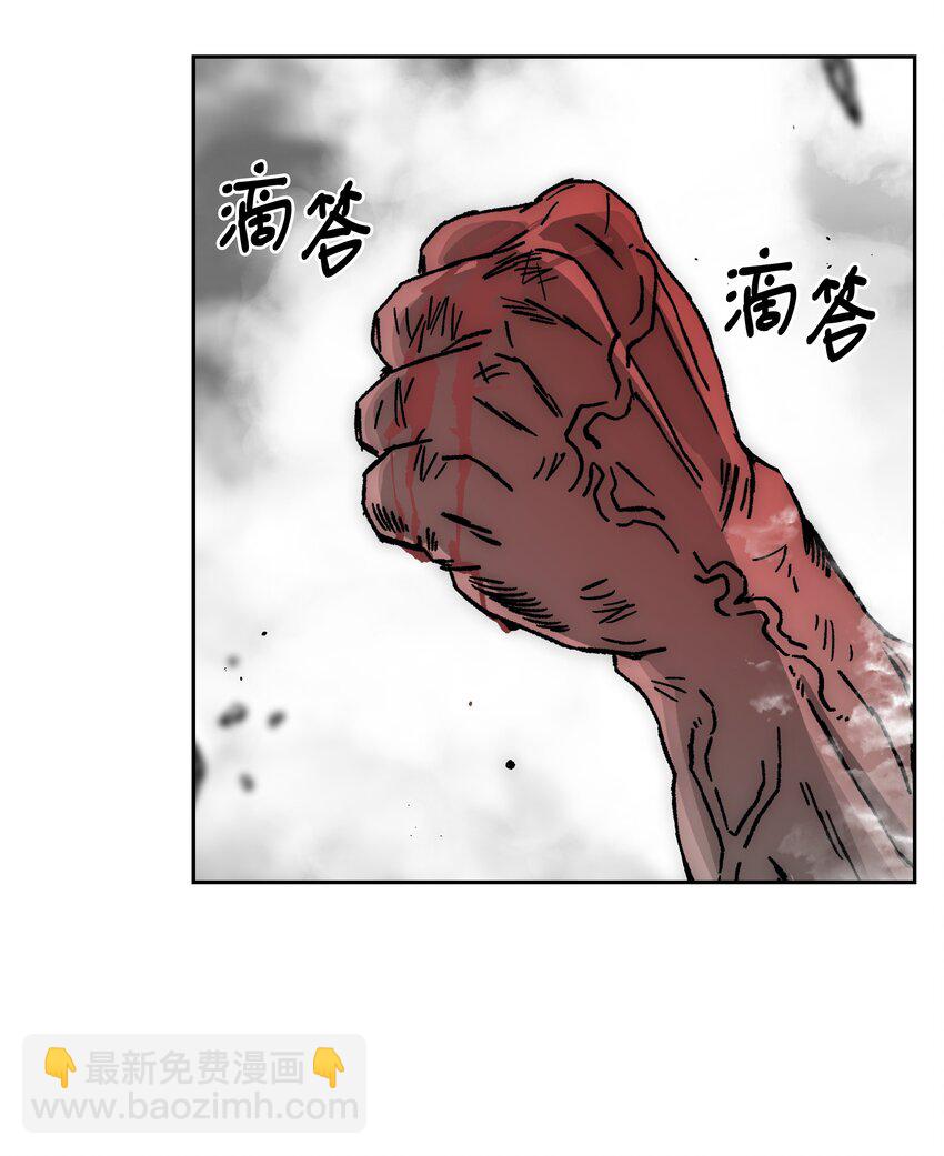 77 旗鼓相当30