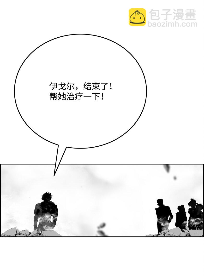 77 旗鼓相当32