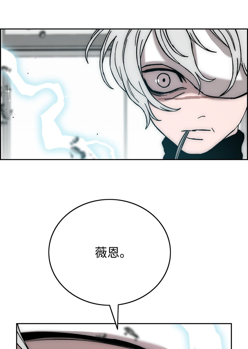 77 旗鼓相当36