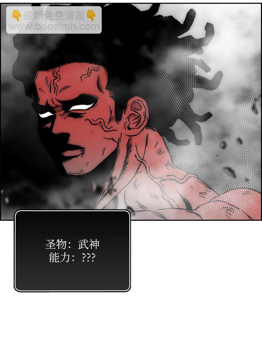 77 旗鼓相当4