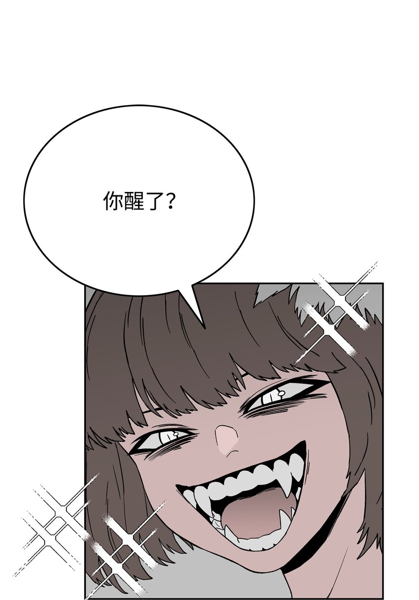 77 旗鼓相当48