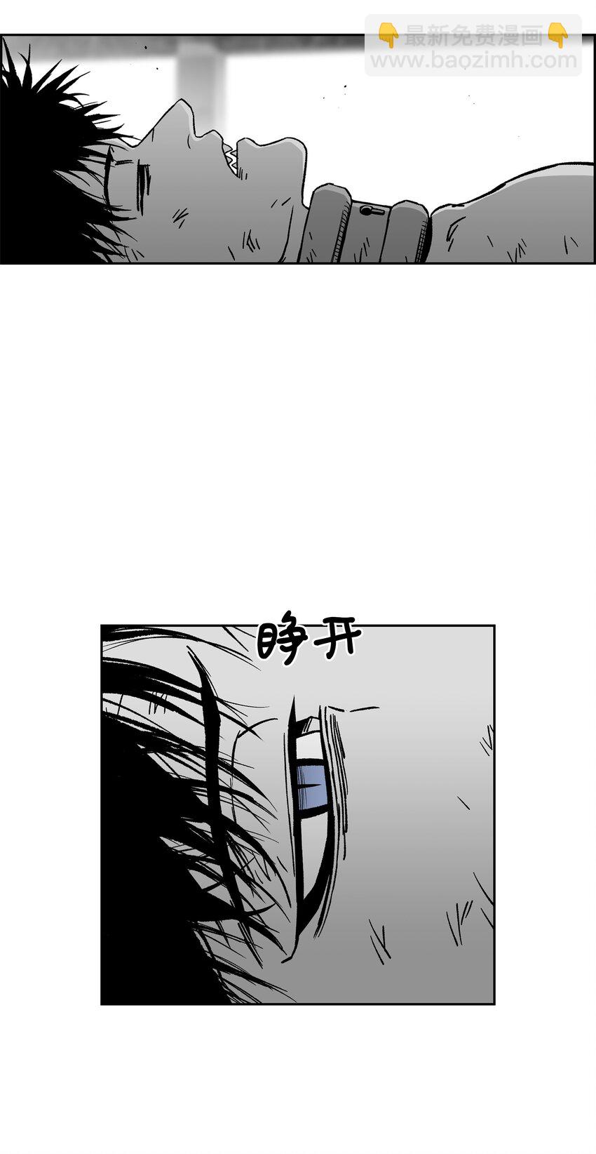 77 旗鼓相当51