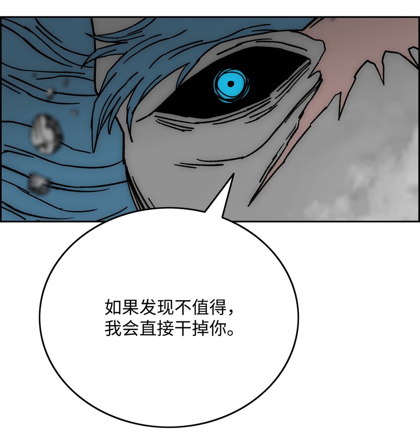 77 旗鼓相当61