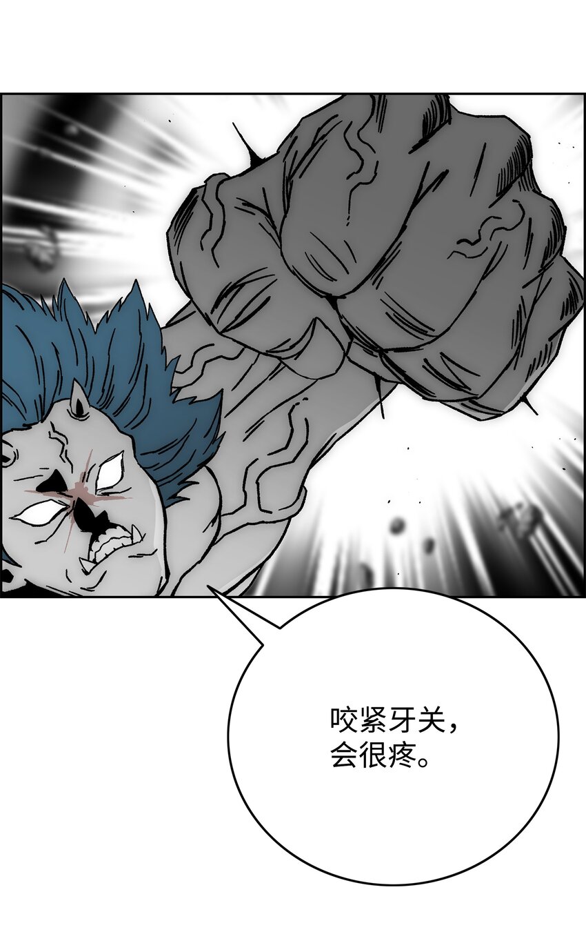77 旗鼓相当65